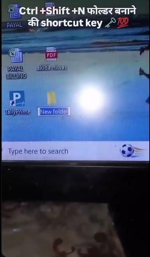 Computer Important Basic Knowledge l Computer A To Z Knowledge l Computer Basic Knowledge l#computer