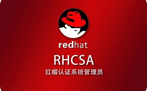 红帽RHEL8认证-RHCSA系统管理员 day02_pm02