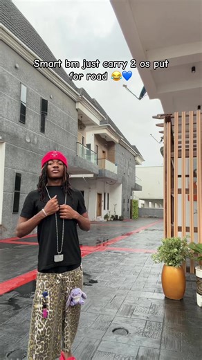 Understanding Smart BM: Insights and Updates