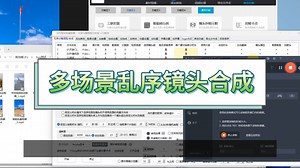 绿幕镂空透明通道mov素材加背景保留声音合成视频