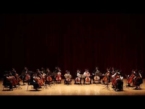 댄스러스틱 Danse Rustique 스즈키 | 첼로앙상블