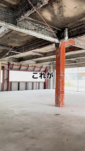 保育室の天蓋設置方法とお部屋作り