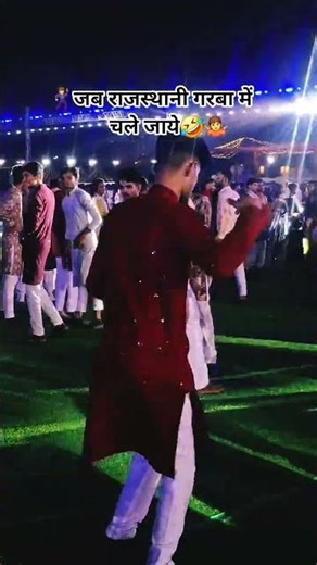 #dushara #ravan dahan