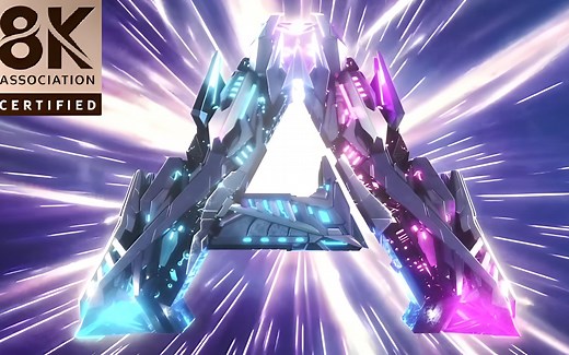 方舟生存进化 : 创世纪2 - 空间旅行（ 8K ）极致画面