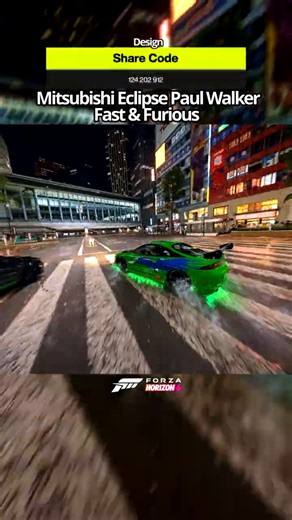 5 LEGENDARY F&F Drift Cars in FH6 YOU MUST HAVE!🤯#forzahorizon6