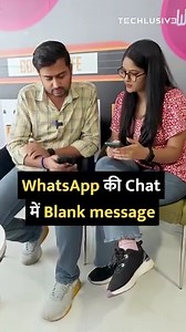 Blank message in Whatsapp chat #WhatsApp #tipsandtricks #howto #technology | Techlusive