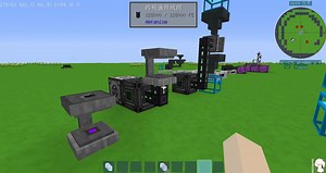 我的世界AE【从零开始到大神】