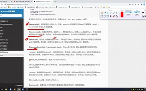 python多线程教程，多线程通信之队列Queue应用 #python - 抖音