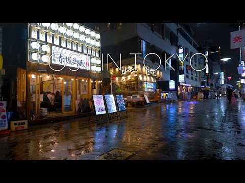 Lost in Tokyo, rainy night strolling in Akasaka. 台風前の豪雨の夜 東京赤坂 4K HDR