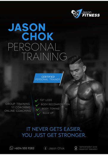 Transform Your Life: Fitness Journey and Discipline