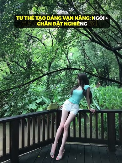 The ultimate sitting pose for photos #photographyguide #camera #funny #youtubetrends #viral #phot...
