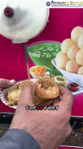 Panipuri Filling Machine | Automatic Panipuri Filling Machine | Filling Machine #shorts