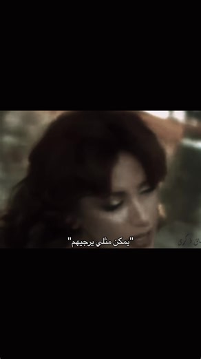 ‏#ذكرى #ذكرى_محمد