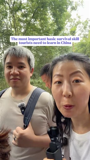 How lines really work in China #chinatravel #traveltips #survivalskills