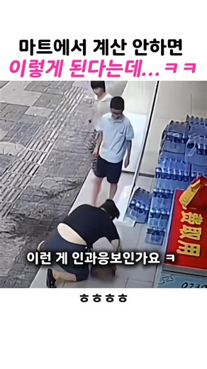 이러면 안되겠죠 ㅎ