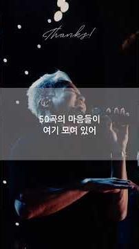 [노래] 1-50곡 전곡 듣기 #칸다비 #kandaby #신곡추천 #감성노래 #플레이리스트 #좋은노래 #새벽노래 #출근길플레이리스트 #위로노래 #인디음악 #감성플레이리스트