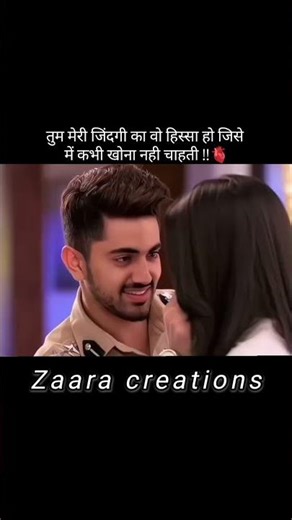#aditirathore #zainimam #youtubeshorts #subscribe #shortvideo #naamkaran #adiza #avneil #shorts