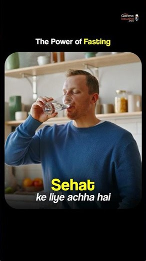 Intermittent Fasting Isn't New... India Knew It First!
