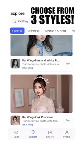 Kai Wing on Instagram: "MyShell AI Tutorial👩🏻‍🏫 Ready to create with @myshell.ai ? Click the link in my bio to try it now — and comment what style you’d love to see in my next collab! #Myshellai #MyShellCollab"