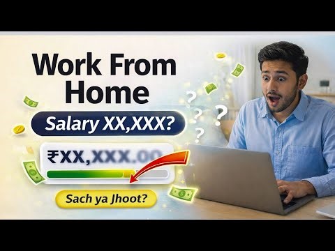 🔴Amazon Remote Job 2026: Direct Selection Process 🚀 | No Experience Required | Hindi Guide