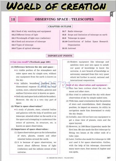 9th standard science lesson number 18 observing space: telescope answer from digest. #viral
