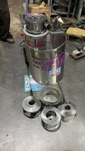 Banana Chips machine Potato chips machine 📱📞☎️ 91 90985 87992 | Punjab Engineering Corporation