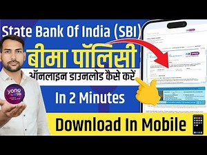 How to Download SBI Insurance Certificate in YONO 2.0 | PAI Policy Certificate Download #YONOSBI