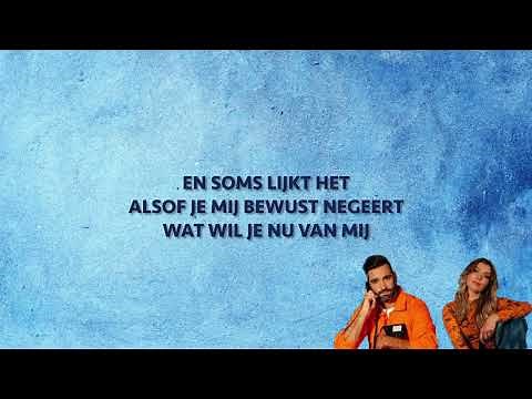 Metejoor & Hannah - Wat Wil Je Van Mij (LYRICS)
