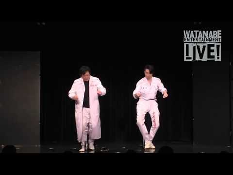 いつもここから「どけどけ」