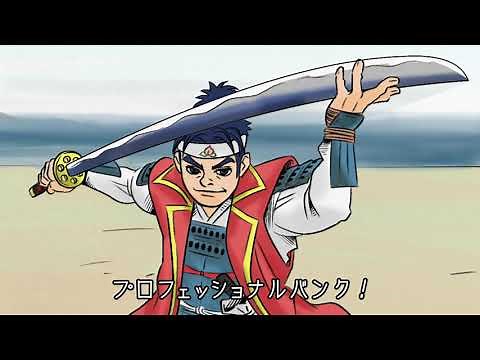 【中途採用の切り札】ヘッドハンティングした動物を連れて桃太郎が鬼退治に行ってみた