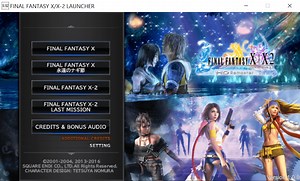FF10HDリマスター for PC版をSteamで購入したのでレビュー｜ちかどころ