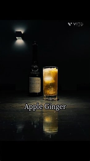 【カクテル】アップルジンジャー｜芳醇なリンゴ×爽やかな一杯