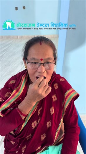 Top Dental Services at Horizon Dental in Rampur