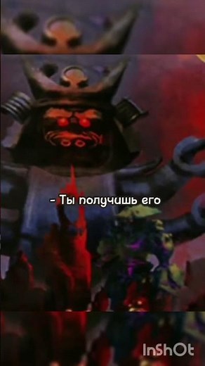 вся история ниндзяго #ниндзяго #lego #legoninjago #ninjago