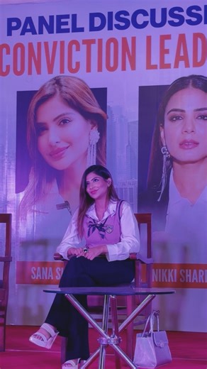 SANA SULTAN 👑 🔱传奇巨星 🧿✨ on Instagram: "First panel as a speaker and entrepreneur at Wilson College seated with the finest personalities! I said it loud: “If they don’t invite you to their table, build your own.” One day, they’ll bring their chair and ask to sit at yours…unstoppable mode on… #Aalagirl #sanasultan #sanasultankhan"