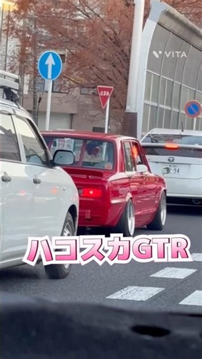 【幻の名車 ハコスカGTR】#幻の名車 #ハコスカ#GTR#スカイライン #スカイラインgtr