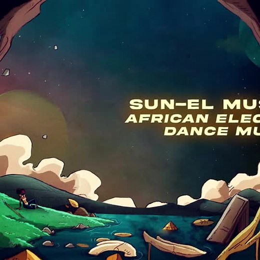 African Electronic Dance Music OUT NOW‼️🚨. #aedm