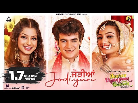 Jodiyan | Yaaran Diyan Poun Baaran | Ranjit Bawa | Nanak Singh | Gurmeet Singh | Punjabi Song