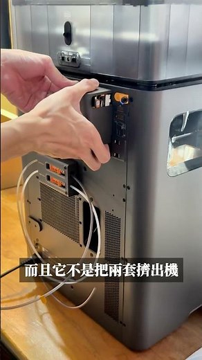 拓竹 X2D 開箱！雙噴嘴真的來了 🚀這次工具頭大瘦身，改用機械切換雙噴嘴＋外掛擠出機，高速列印更穩，還能告別無限吐料！加上主動艙溫，印工程材料也不怕翹曲。性能很滿分...但最後這隻是....?！