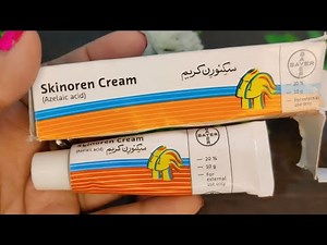 skinoren cream /skinoren cream before and after | skinoren cream reviews |azelaic acid cream