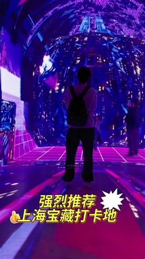 深海探索，鲨鱼撞击！史前侏罗纪，逃脱恐龙的追击！这个夏天来场前所未有的体验吧！搜“超级时空魔方”定位直达』 #超级时空魔方 #亲子游玩好去处 #暑假怎么玩