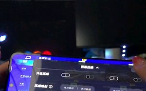 idol Neo7硬核双芯，还能这么玩