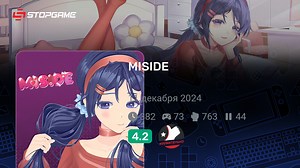 MISIDE игра | StopGame.ru