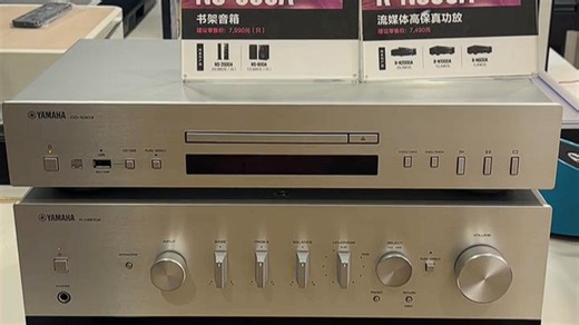 雅马哈CD-S303播放记忆模式设置：开机后按MODE键切换至MEMORY模式，设定曲目顺序，支持连续播放不需重复操作，家庭聚会音乐更流畅。