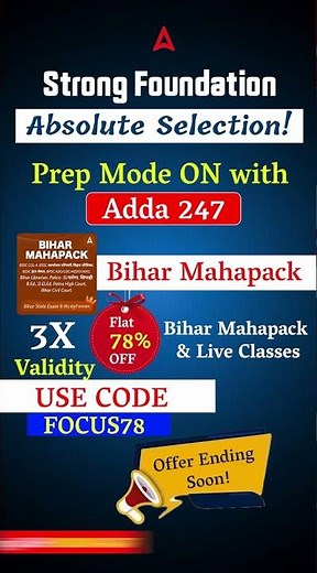 Prep Mode ON with Adda 247 #biharadda247 #biharexam