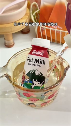 丸味鲜鲜蛋黄鸡猫主食冻干零食猫粮泰森鲜鸡蛋黄适口性好55g*4包*1盒