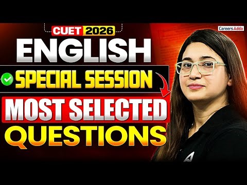 CUET English 2026 | Most Important Questions | CUET English Important MCQ | English Preparation 2026