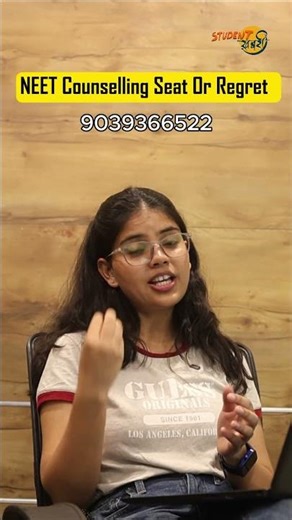 NEET Counselling 2026 | Seat Milne Ke Baad Regret Kyun Hota Hai?