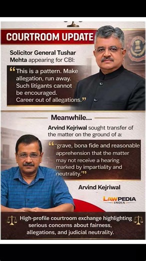 #judgement #supremecourt #bharat #mustwatch #explain #hindi #judiciary #cbi #government #delhi