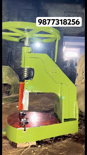 HAND PRESS FLY PRESS NO.10 WITH WHEEL